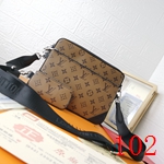 ルイヴィトン バッグ M69443 激安通販